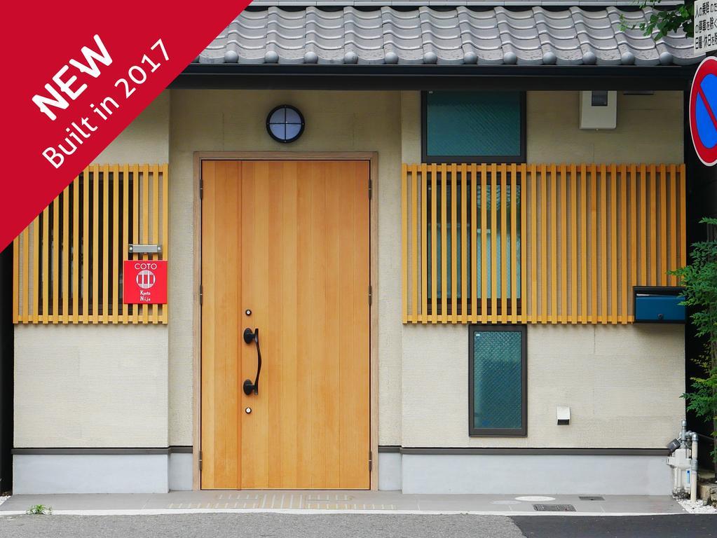 Coto Kyoto Nijo 1 Quioto Exterior foto