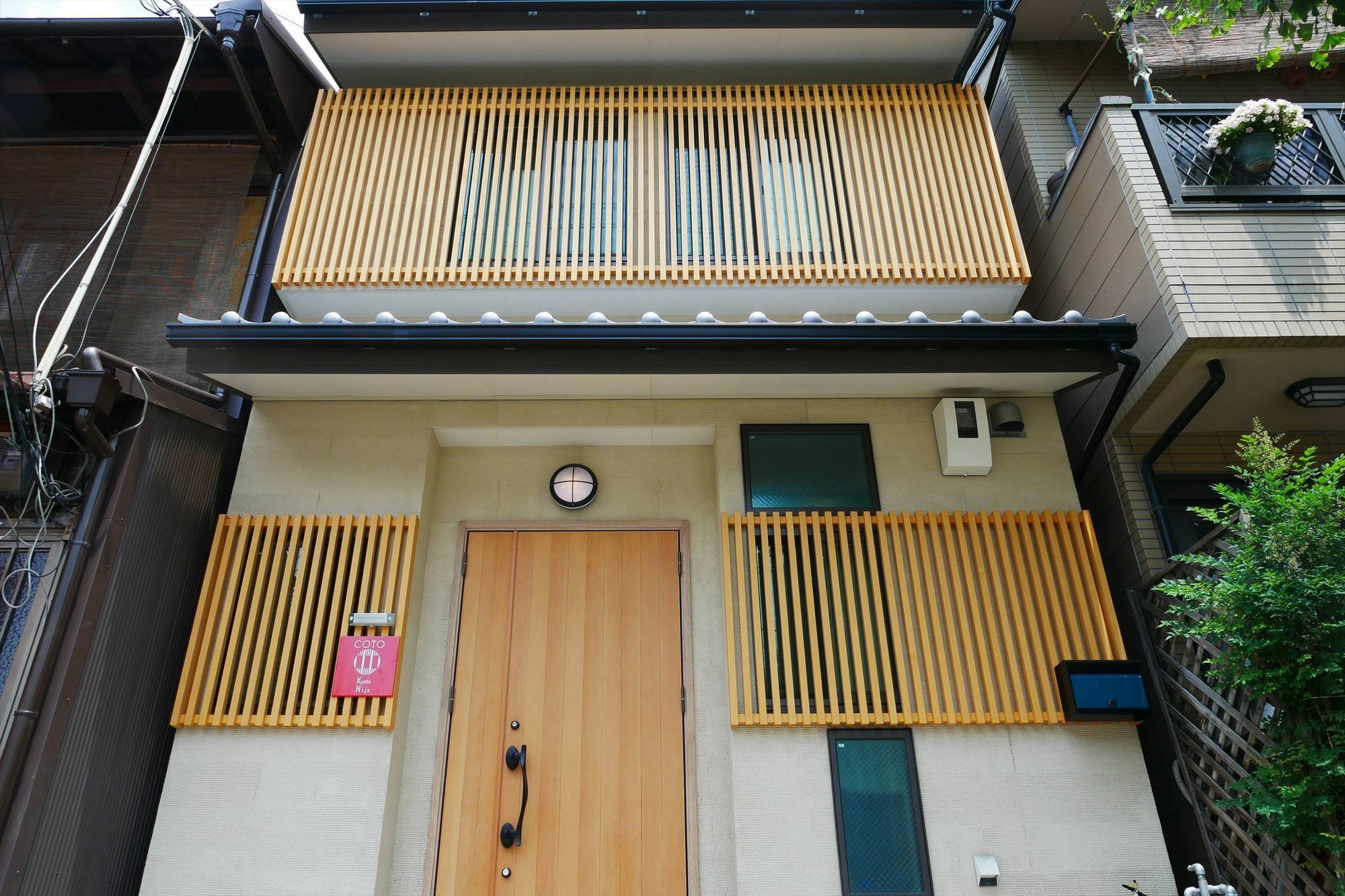 Coto Kyoto Nijo 1 Quioto Exterior foto